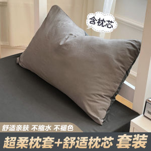 Bộ Gối Lông Vũ Có Thể Tháo Rời Dùng Cho Ký Túc Xá Khách Sạn Vỏ Gối Màu Trơn Chất Liệu Cotton Có Thể Giặt Kích Thước Tròn