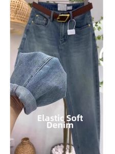 Stylish High-end 2026 New Spring Womens French Design High Waist Petite Dad Harem Jeans
