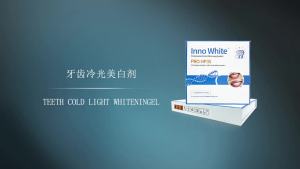 Dr Whiten Dental Teeth Whitening Kit 35% HP Bleaching Gel Set Use With Whitening Machine for Dentistry Clinic Hospital