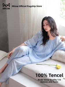 MiiOW | Eco-friendly Tencel Mid-Age Womens Sleepwear Set