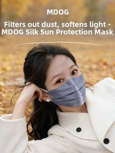 MDOG | UV Protection Stylish Face Slimming Breathable Silk Mask