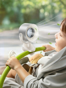 Miniso | Cooling Quiet Safety Small Fan for Baby Stroller