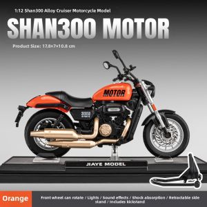jiaye toys | Decorative 300 Flash Qianjiang Motorcycle Model 1:12 Ratio