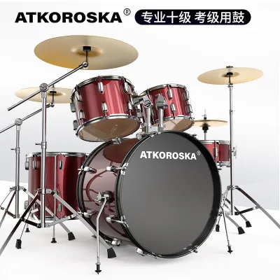 Self-learning Home Drum Set 5 Drums 4 Cymbals