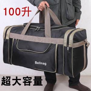 Túi Du Lịch Cầm Tay Dung Tích Lớn 100 Lít Cho Nam Túi Đựng Quần Áo Túi Đi Làm Túi Du Lịch Bằng Vải Oxford Màu Trơn Có Khóa Kéo