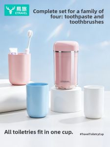 ETRAVEL | Portable Travel Toiletry Set