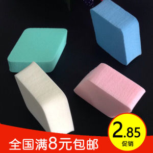 Thickened Diamond Pattern Sponge Beauty Blender Set of 4 BB Foundation Makeup Applicator Puff High Quality Cosmetic Tools