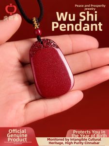 QINGXIANGTAI | Cinnabar Protective Pendant Necklace