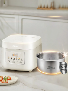 Midea | Zero Coating Multifunction 316L Stainless Steel Inner Pot Rice Cooker 3L