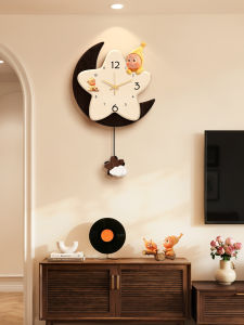 BEISIJIA | Silent Drill-Free Elegant Vintage Wall Clock