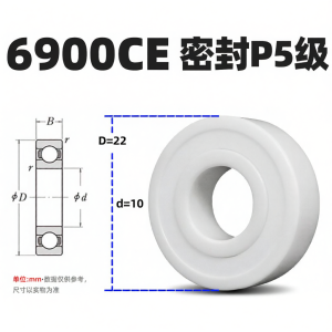 XUNDAZC | High Temperature High Speed Full Ceramic Bearing 6900 Series