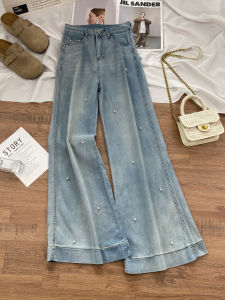 High Waist Wide Leg Denim Jeans Womens Light Color Loose Fit Fashionable Bell Bottoms Casual Style Water Washed Denim Pants