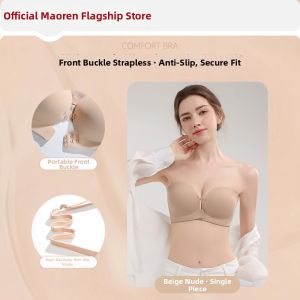 MiiOW | Strapless Clasp Invisible Gathered Bra
