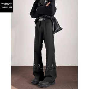 YOULIN | Elegant and Dapper White Shirt and Trousers Set