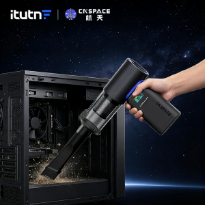 itutn | Handheld High Power Suction and Blow Vacuum Cleaner