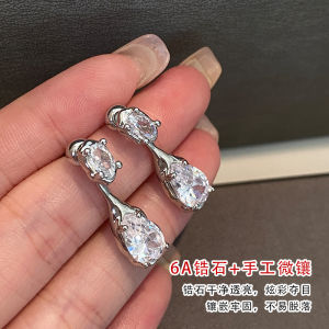Drop Shaped Zirconium Metal Diamond Womens Earrings 2025 New Luxury Sensation Light Luxury Versatile Ear Jewelry