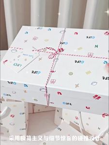 Bestlove | Creative Design High-Quality Gift Box