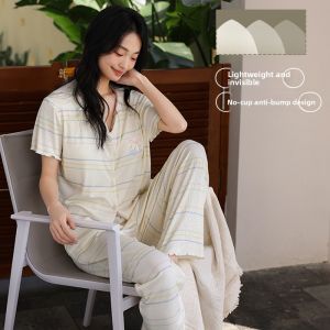 Miiow | Cat Woman Ice Silk Sleepwear Short Sleeve Round Neck Long Pants Summer Cool Feeling Outerwear Home Clothes Set With Chest Pad