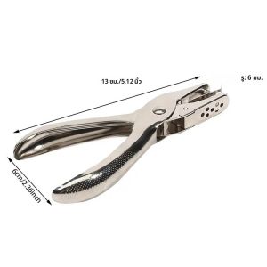 โลหะ 3/6 มม. รูวงกลม Single-Hole เครื่องเจาะแบบใช้มือถือ สามารถเจาะผ่านกระดาษ A4 8 แผ่น - เครื่องมือเจาะ