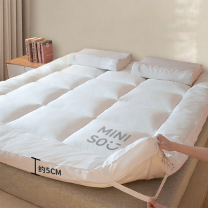 Miniso | Home Bed Mattress Pad 180x200cm