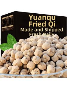 Traditional Roasted Bean Snack Food