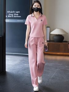 YOUFAN | Loose Casual T-Shirt and Wide Leg Pants Two-Piece Set