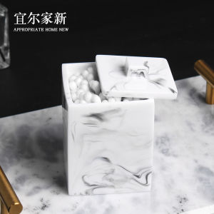 Modern Living Room Cotton Swab Box Creative Resin Toothpick Case Bath Salt Canister with Lid Storage Box for Makeup Cotton