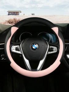 Bọc Vô Lăng BMW Mini 3 Series 5 Series X1 X2 X3 X5 Series 1 Series 525 Four Seasons Universal Womens Steering Wheel Cover