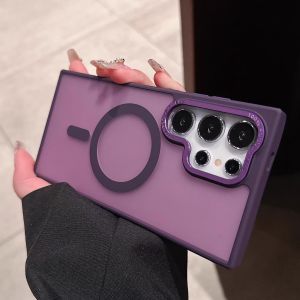 BOSKJUE | Magnetic Anti-scratch Phone Case for Samsung S25Ultra S24FE S23+ S24 A56 A36 Full Protection Thin Design