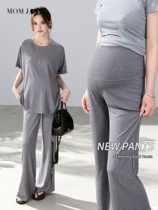 Mom Jane | Summer Lightweight Comfortable Maternity Pants