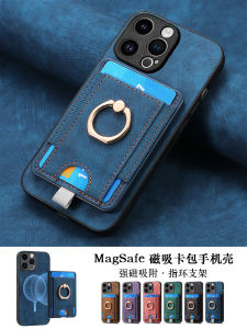 เคสโทรศัพท์แบบถอดได้พร้อมช่องใส่บัตรแบบแม่เหล็กสำหรับ iPhone 17 pro Max 15 plus 14 13 12 พร้อมช่องใส่บัตร Air สำหรับ XR รุ่น XS 16e ป้องกันการตกหล่น