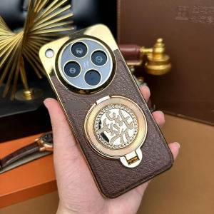 Ultra-Thin Lightweight Electroplated Treebark Pattern Oppo Find X8 pro Phone Case Full Cover Protective Shell Business Style