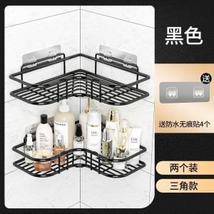 Giá Để Đồ Góc Phòng Tắm Treo Tường Không Cần Đục Lỗ Giá Để Đồ Nhà Bếp Giá Để Đồ Phòng Tắm Giá Để Đồ Để Bàn Rửa Mặt