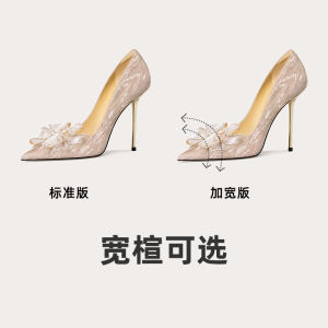 แชมเปญทองรองเท้าส้นสูง 11 ซม.ภาษาฝรั่งเศสคํา โบว์ Knot รองเท้าแต่งงานคริสตัลขนาดเล็ก < Ne1> แฟชั่นรองเท้าเดียวสําหรับหญิงสาว
