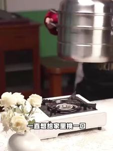 Supor | Stainless Steel Multi-layer Steamer for Home Use 2 Layers