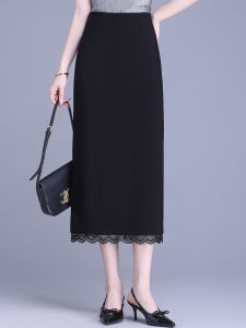 Váy Midi Cạp Cao Xếp Ly Đen Cho Nữ Mùa Xuân Hè Váy Chữ a Ôm Sát Cơ Thể Thoải Mái Thoáng Khí Váy Công Sở Váy Chữ a