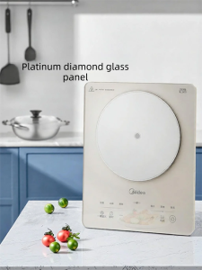 Midea | Multi-function Household Hotpot Cooking Energy-saving High-power Electric Stove