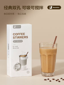 เชือกผสมกาแฟแบบใช้แล้วทิ้ง PP ชั้นอาหาร บรรจุแยกชิ้น รับประทานได้ 2 ช่อง ทนต่อความร้อนสูง ช้อนเชือกกาแฟแบบใช้แล้วทิ้ง