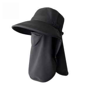 WRELS | All Around Sunsahde Hat Sun Protection UV Anti Wide Brim Fishing Hiking Cap Face Covering Breathable Gardening Sun Visor