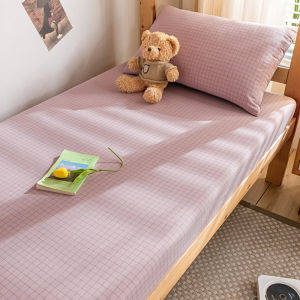 Student Dormitory Bed Mattress Protector 1.2m