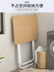 Multi-purpose Folding Desk