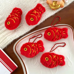2PCS 2025 New Year Plush Koi Brooch Pendant Keychain Plush Fish Doll Pendant Versatile Brooch Keyring Backpack Charms Bag Decor Gift