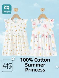 CHENGQU | Cute and Adorable Baby Summer Lightweight Cotton Dress