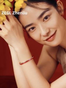 zengliu | Birth Year Red Starry Night Luxurious Bangle