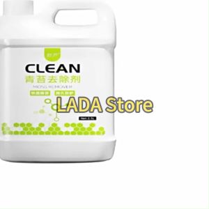2500 ML moss remover for cement from Japan