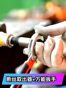 8-piece set of broken head screws extractor faucet triangle valve broken wire and twisted thread