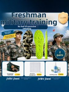 JVBV | Comfortable Standing Military Training Insoles Full Set