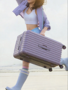 Oiwas | Silent Trolley Cabin Luggage 26 inches