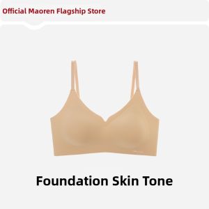 MiiOW | Lift Enlarging Invisible Support Bra