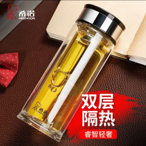 Heenoor Mens Double Layer Heat Resistant Business Office Portable Car Tea Brewing Transparent High End Water Glass Cup